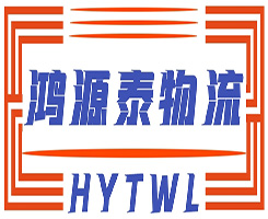 深圳到三穗物流家具安装_深圳到三穗家具运输公司_深圳到三穗货运