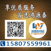 札达
