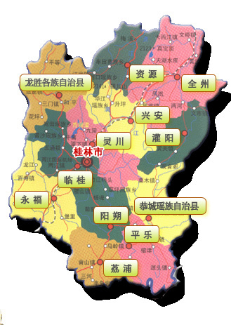 深圳到桂林物流公司,深圳物流到桂林,深圳到桂林物流专线